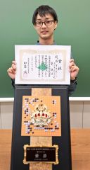 囲碁の全道新人大会で優勝　帯柏葉２年の東さん