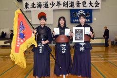 中学女子の部で２年ぶり優勝の音更柳町Ａ