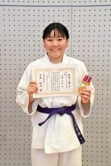 個人戦の女子小学高学年で優勝した幕別少年団の木村芽衣