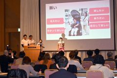 放置林活用、小規模ビール醸造所･･･　起業塾「ＴＩＰ」１０期構想発表