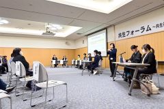 手話の同時通訳も行われたパネルディスカッション