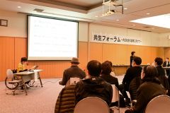 活動を報告した帯広パラスポーツの町田佑介副代表