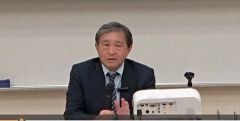 竹川会計事務所が経営支援セミナー 2