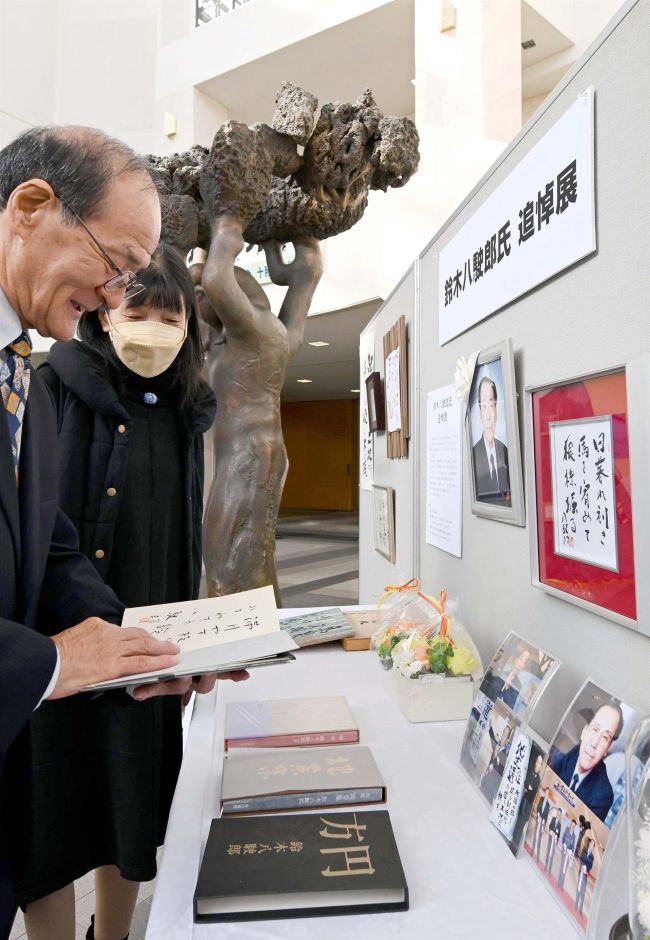 昨年まで実行委員長、鈴木八駛郎さんしのぶ追悼展示も　とかち文化まつり