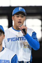 「日本一へ必要な選手に」　澁谷、ファイターズ入団イベントで一問一答