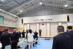 地域貢献や任務遂行へ思い新た 陸自足寄弾薬支処が創立31周年記念行事 3