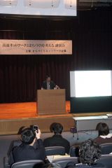 全国の道の駅の事例が紹介されるなどした講演会