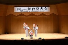 中山民俗舞踏研究所北海道支部会