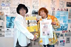 帯広市の会社員小林さんが音楽事務所を立ち上げ　２月にオーディションも