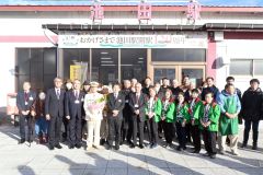 町の発展支えた池田駅、１２０周年祝いセレモニー　鉄道ファンら１００人詰め掛け