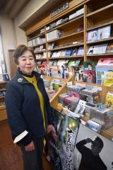 吉田社長が入院し、店を守る陽子さん