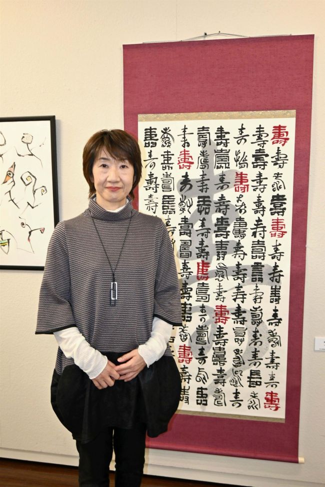 インテリアの書展で全国最高賞　帯広の藤田さん