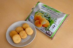 ホクレンなど３者で共同開発した冷凍食品「ミルポテっと」