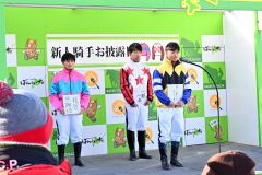 新人３騎手が抱負語る　ばんえいお披露目イベント