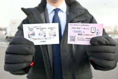 同支局が独自に作成した目安箱案内カード