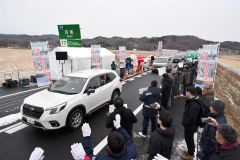道東道阿寒―釧路西開通　帯広―釧路市街７分短縮　記念式や通り初め２５０人祝う