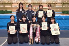 学校対抗女子優勝の帯三条