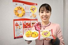 今年も恒例の干支菓子がお目見え