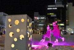 まちなかリンク、今年もオープン　駅北広場「アイスパーク」 3