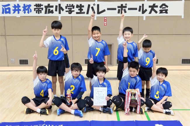 【写真】帯広ＪＪＢ・Ａが３連覇、Ｂブロックは稲田プリンス優勝　石井杯帯広市小学生バレー