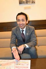 日本生命道東支社長「営業拠点は維持」 2