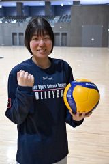 バレーボールＳＶリーグ女子のＡｓｔｅｍｏリヴァーレ茨城入りを決めた帯緑園中出の廣瀬美音