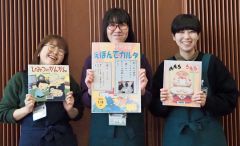 新しい絵本との出会いをカルタで　豊頃町図書館で１０日～こぼれ話