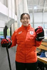中條ら十勝関係アイホケ男女８選手日本代表入り、トリノ冬季ワールドユニバーシティーゲームズへ