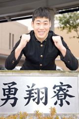 「この日を待っていた」澁谷純希が日本ハムの勇翔寮に入寮