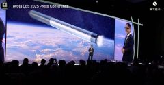 トヨタ、ＩＳＴに７０億円出資　ロケット量産化へ提携