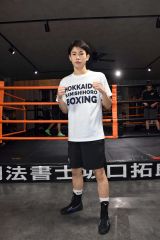 上士幌高２年松下、２部Ｆ級Ｖ　ボクシング全道高校新人大会