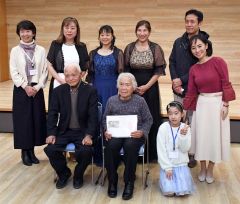 「日高山脈」幕別町民に披露　途別の西田さん作詞　有志で新年公演