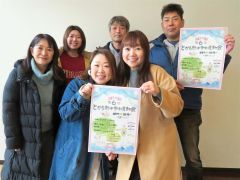 熱中小が芽室町で雪中運動会を初開催　参加者募集
