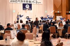 ブルークローバーズの演技が会場を盛り上げた