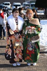 音更町はたちの集い36