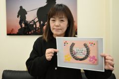 幸運グッズで合格祈願　入試シーズンへ続々登場