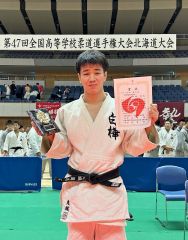 白樺学園・大城が男子７３キロ級３位　帯西陵中出の佐藤、山田ら活躍の東海大札幌が男子団体戦Ｖ　柔道全国高校選手権道大会