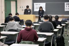 帯畜大会場に７０８人　大学入学共通テスト始まる 4