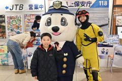 広尾海保がイオン帯広店で１１８番周知の啓発活動　１１８番の日に～こぼれ話