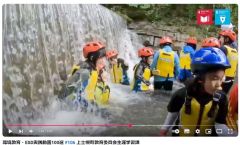 上士幌町教育委員会生涯学習課が応募した動画の一場面