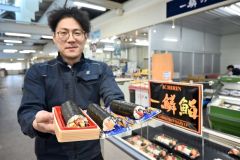 恵方巻き商戦活況、バラエティ豊かに　今年の節分は２月２日