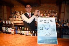 ノンアルカクテルのイベント、芽室のバーで２月開催　バーテンダー３人が企画