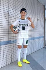 黒沼（西帯広大空主将）道トレセン女子Ｕ―１２エリートキャンプに参加