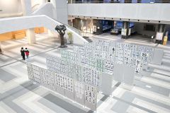 アトリウムの様子