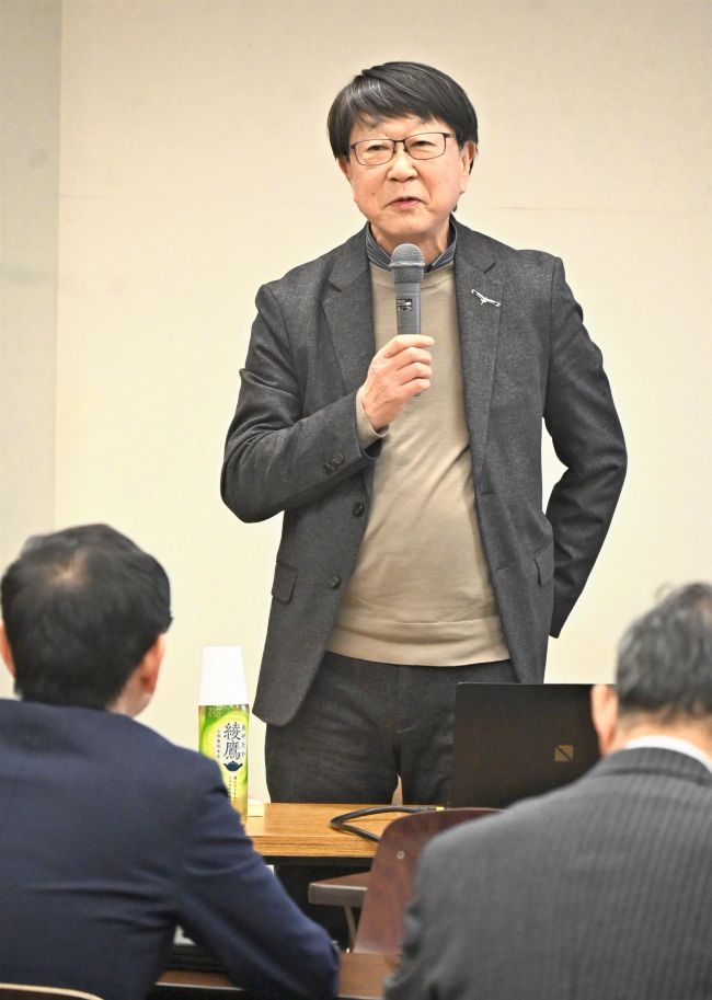 ジェンダーギャップ解消は人口対策　前豊岡市長が講演