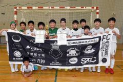 第２ブロック優勝の西帯広大空ＦＣ