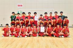 優勝したプログレッソ十勝ＦＣ　Ｕ１５Ａと３位のプログレッソ十勝ＦＣ　Ｕ１５Ｂ