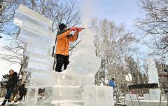 氷と雪の祭典「おびひろ氷まつり」あす開幕 11