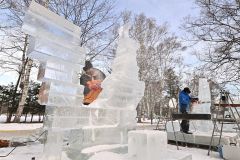 氷と雪の祭典「おびひろ氷まつり」あす開幕 13