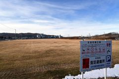 本別進出計画の「杜のいちご」着工延期へ　資材高騰で